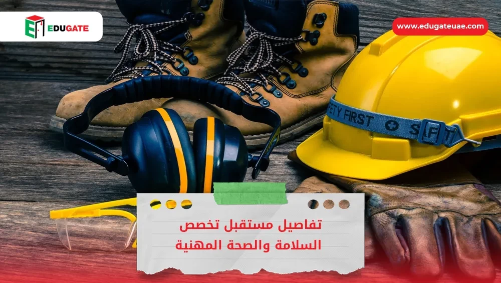 Blog Featured Image