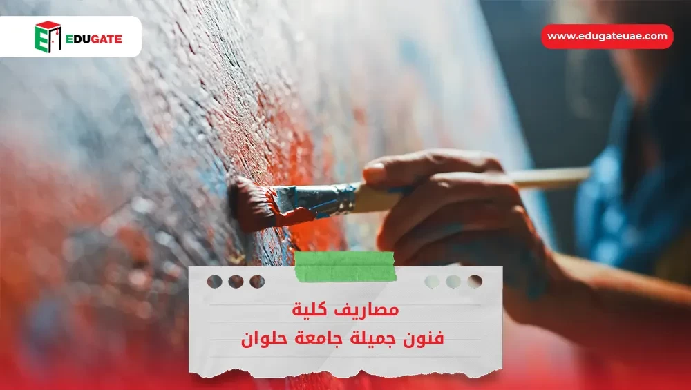 Blog Featured Image