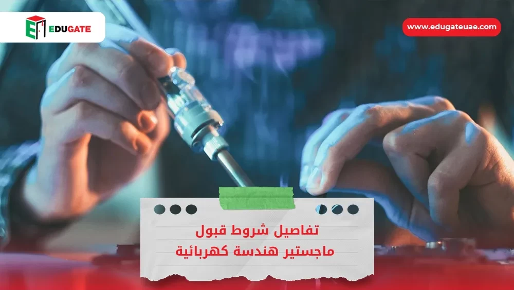 Blog Featured Image