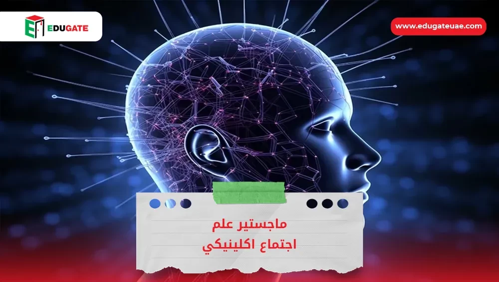 Blog Featured Image