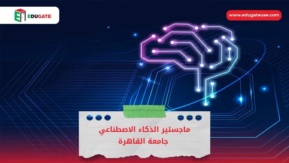Blog Featured Image