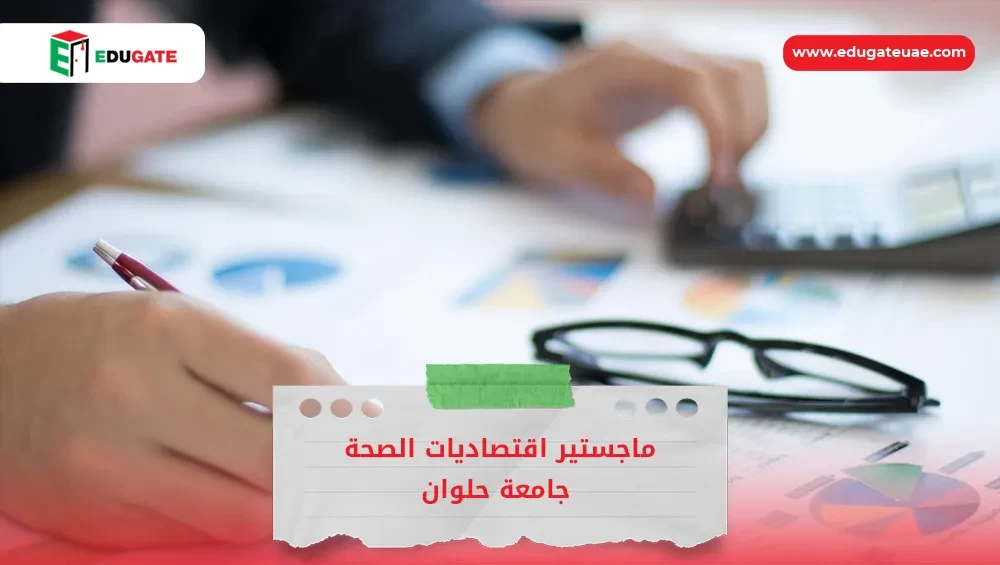 Blog Featured Image