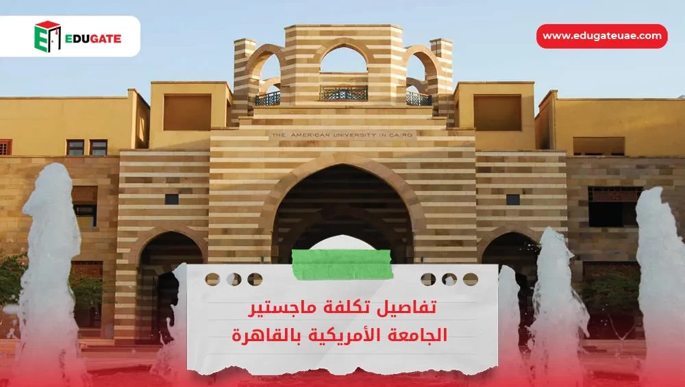 Blog Featured Image
