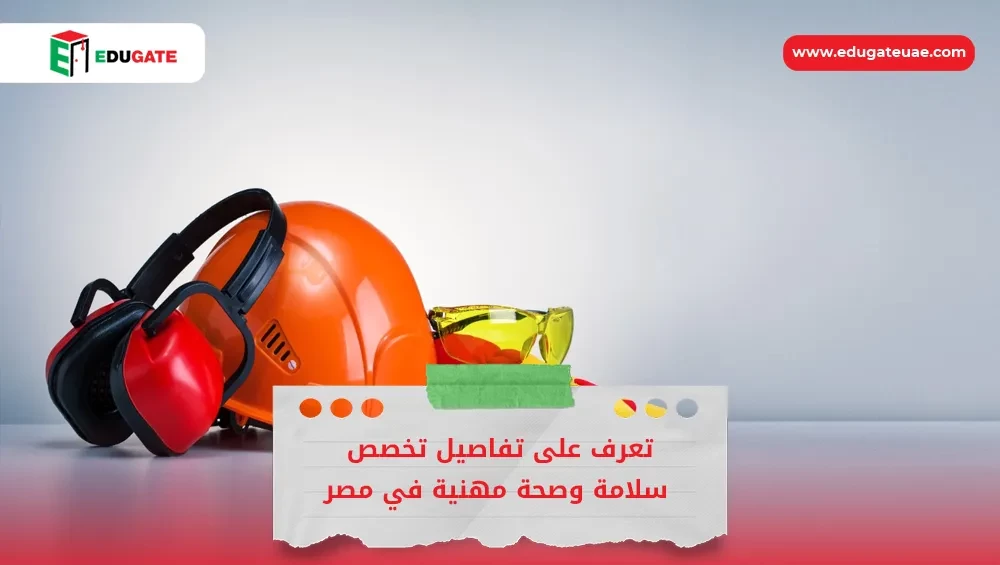 Blog Featured Image