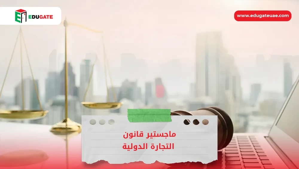 Blog Featured Image