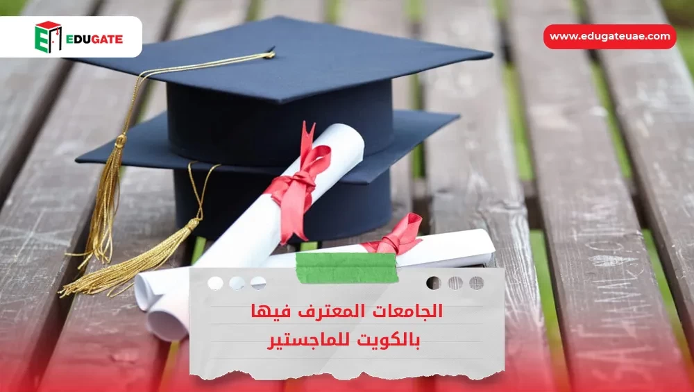 Blog Featured Image