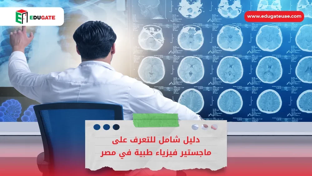 Blog Featured Image