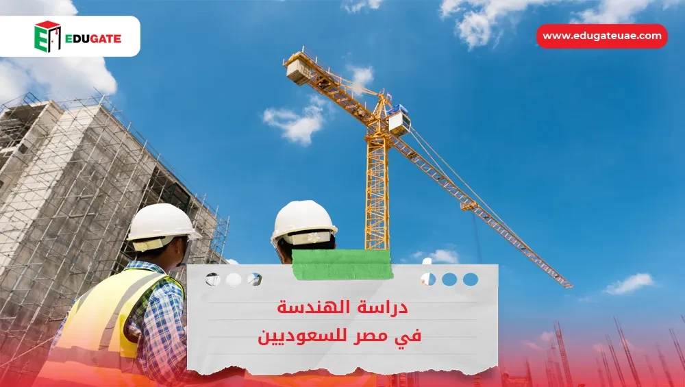 Blog Featured Image
