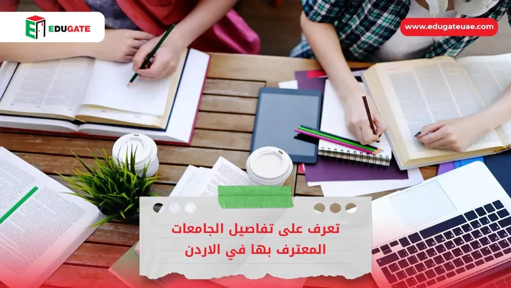 Blog Featured Image