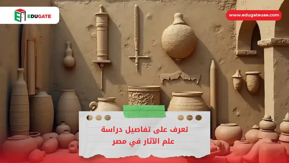 Blog Featured Image