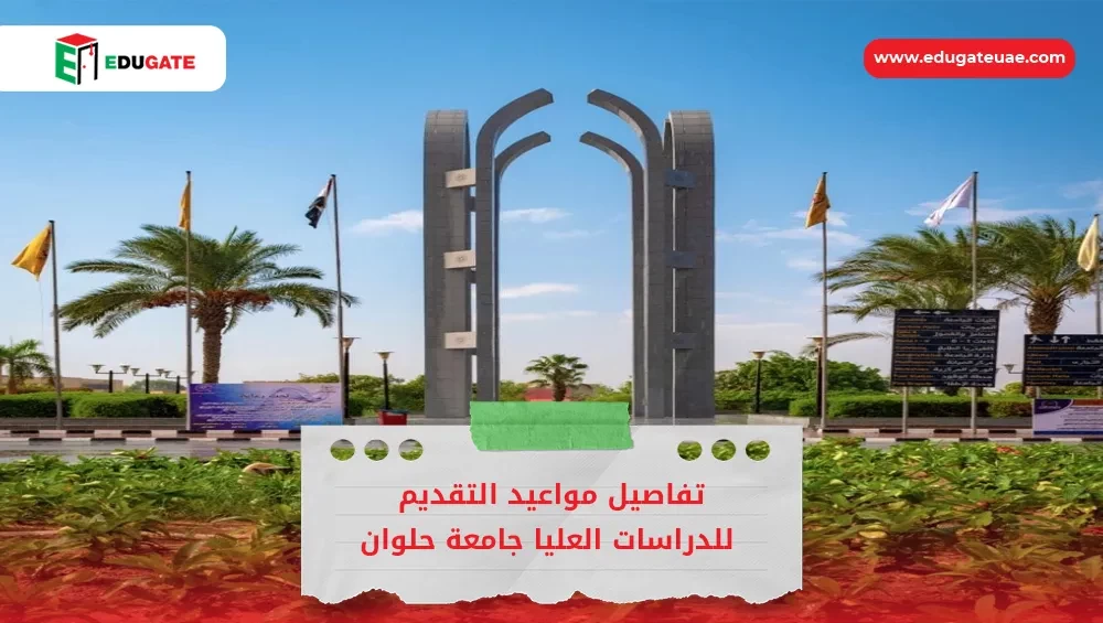 Blog Featured Image