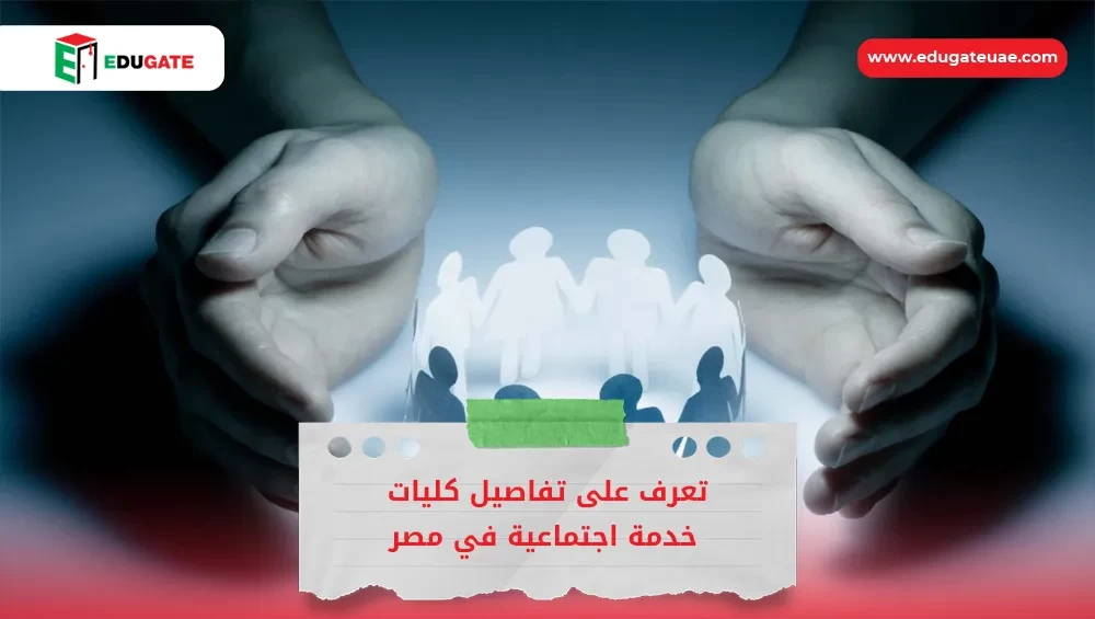 Blog Featured Image