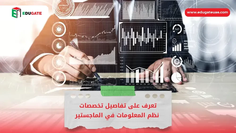 Blog Featured Image