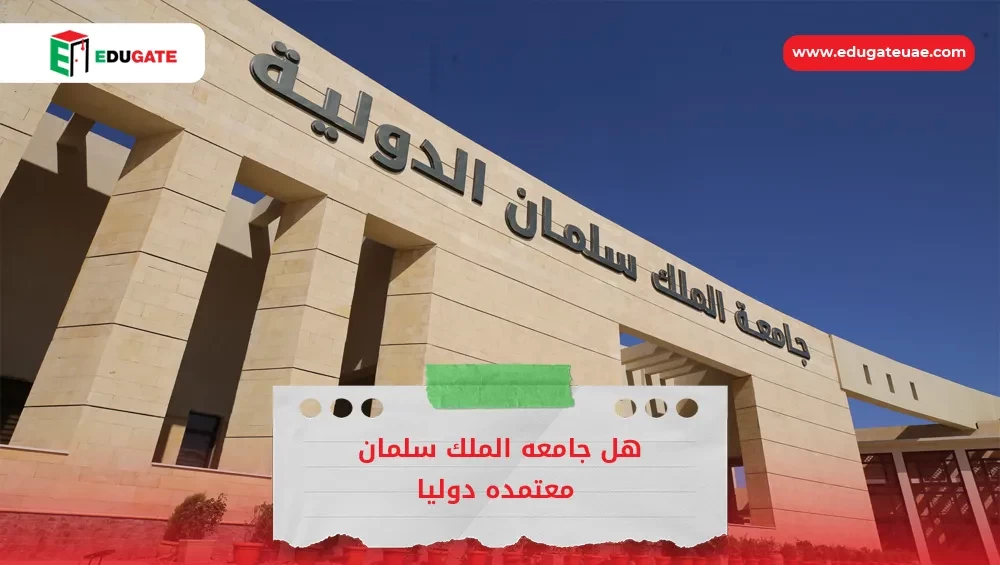 Blog Featured Image