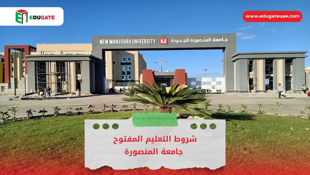 Blog Featured Image