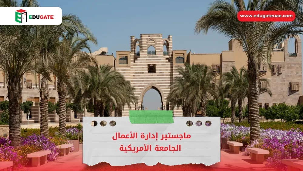 Blog Featured Image