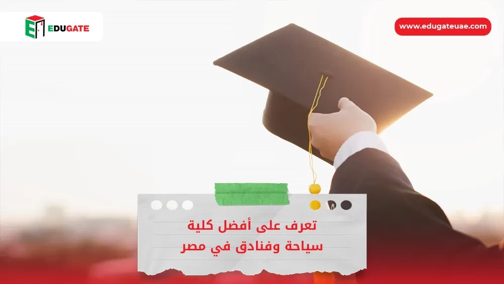 Blog Featured Image