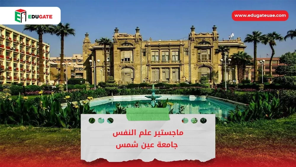 Blog Featured Image
