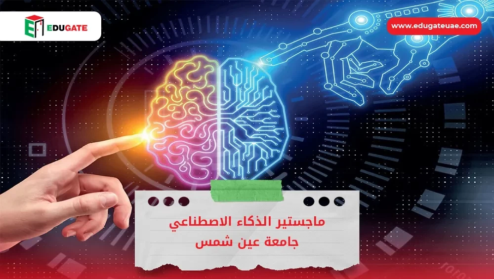Blog Featured Image