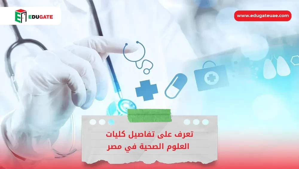 Blog Featured Image
