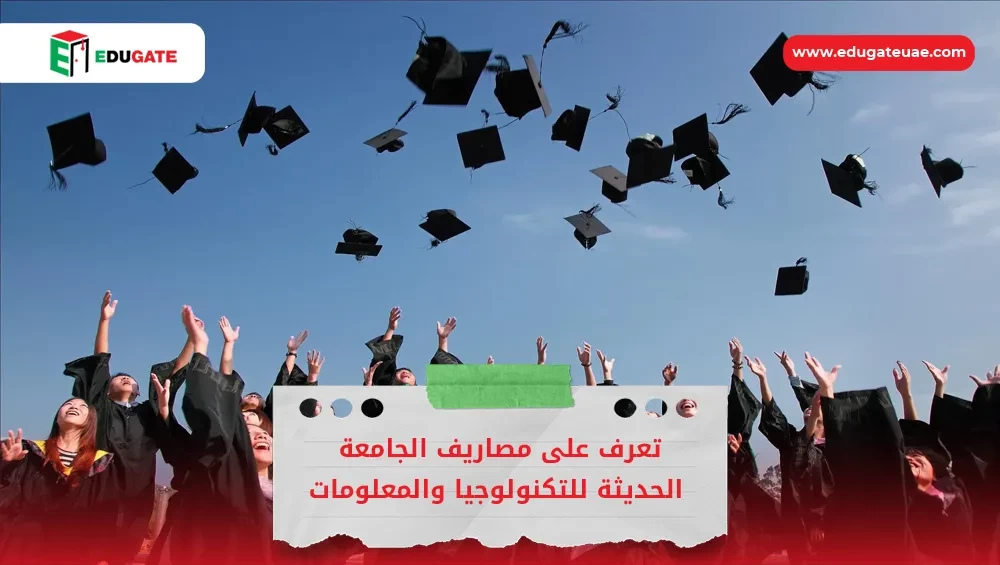 Blog Featured Image