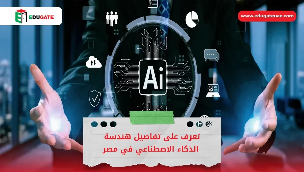 Blog Featured Image