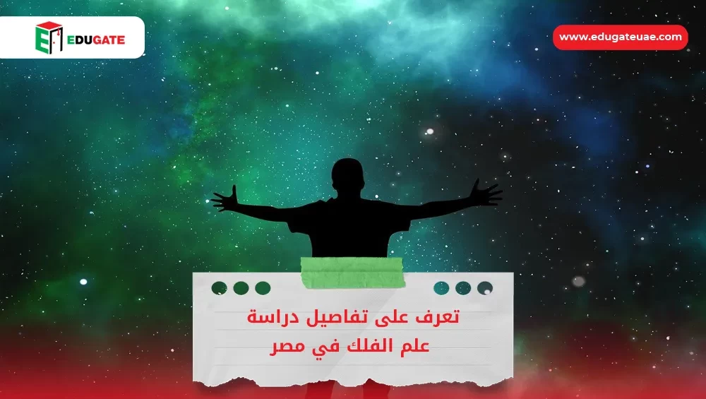 Blog Featured Image