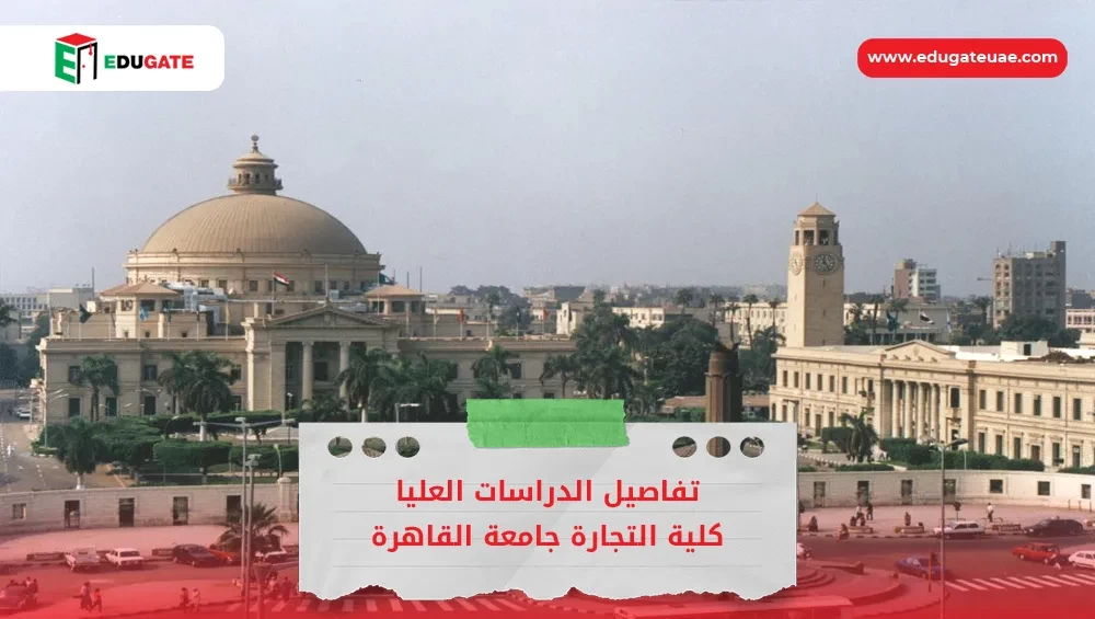 Blog Featured Image