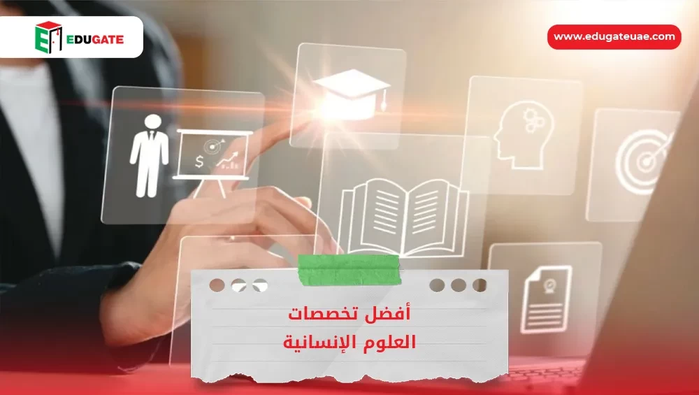 Blog Featured Image
