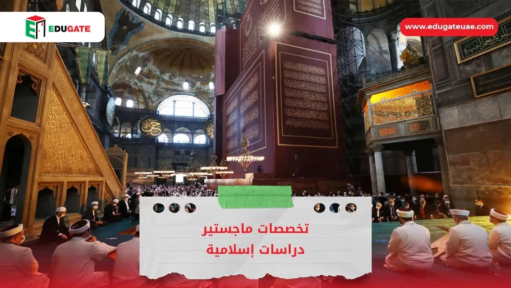 Blog Featured Image