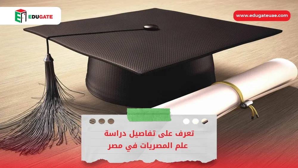 Blog Featured Image