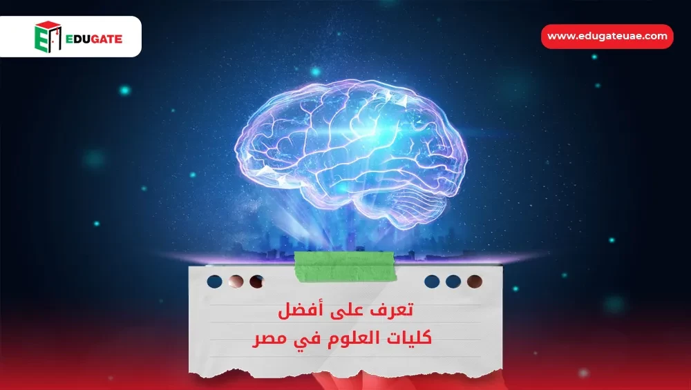 Blog Featured Image