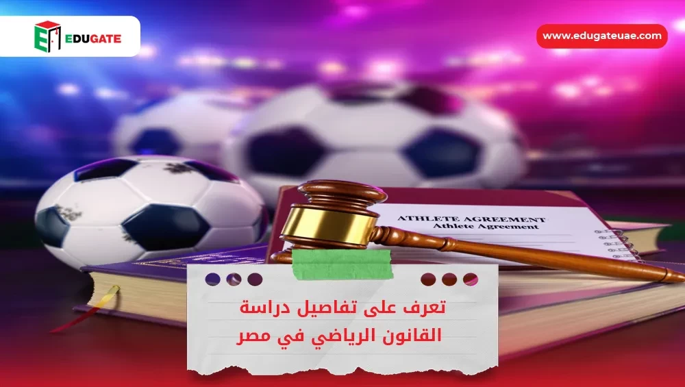 Blog Featured Image