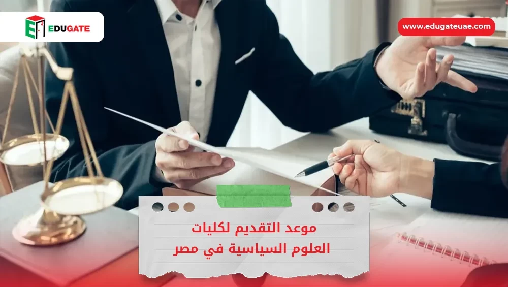 Blog Featured Image