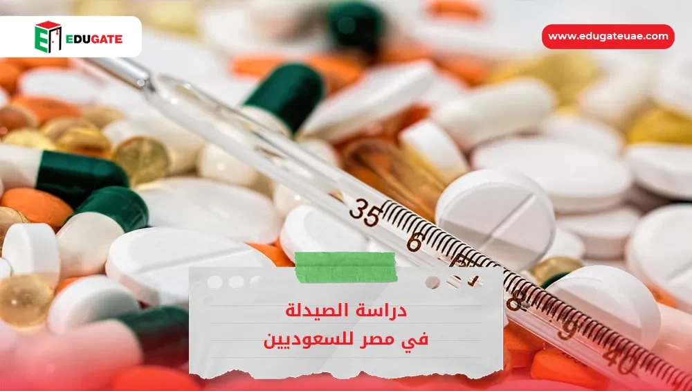 Blog Featured Image