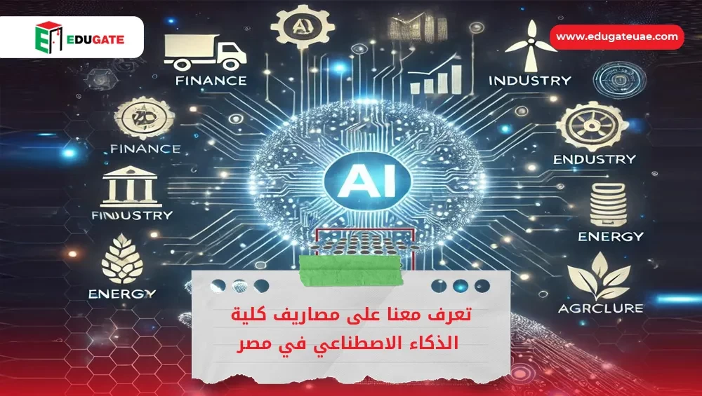 Blog Featured Image