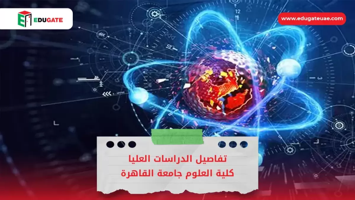 Blog Featured Image