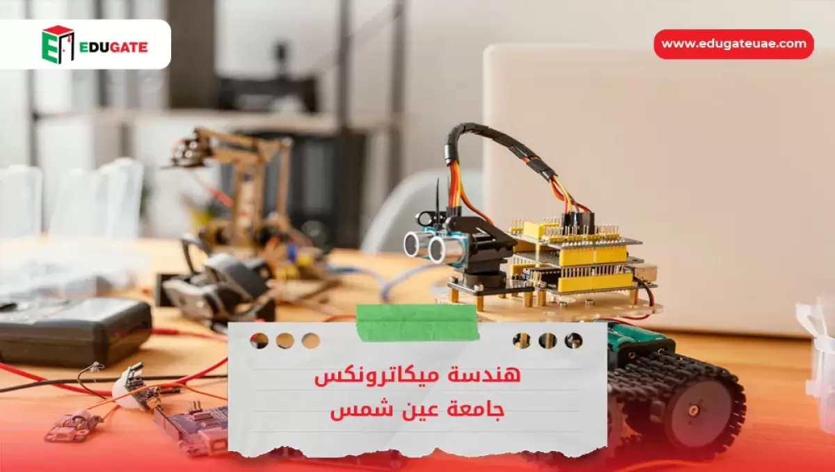 Blog Featured Image