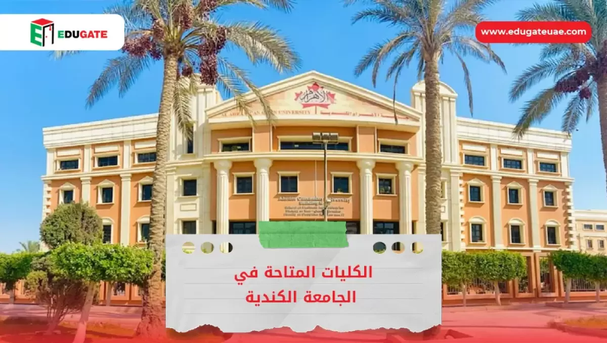 Blog Featured Image