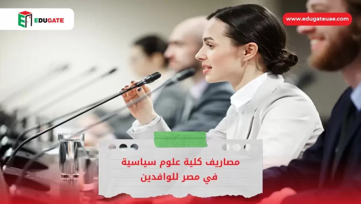 Blog Featured Image
