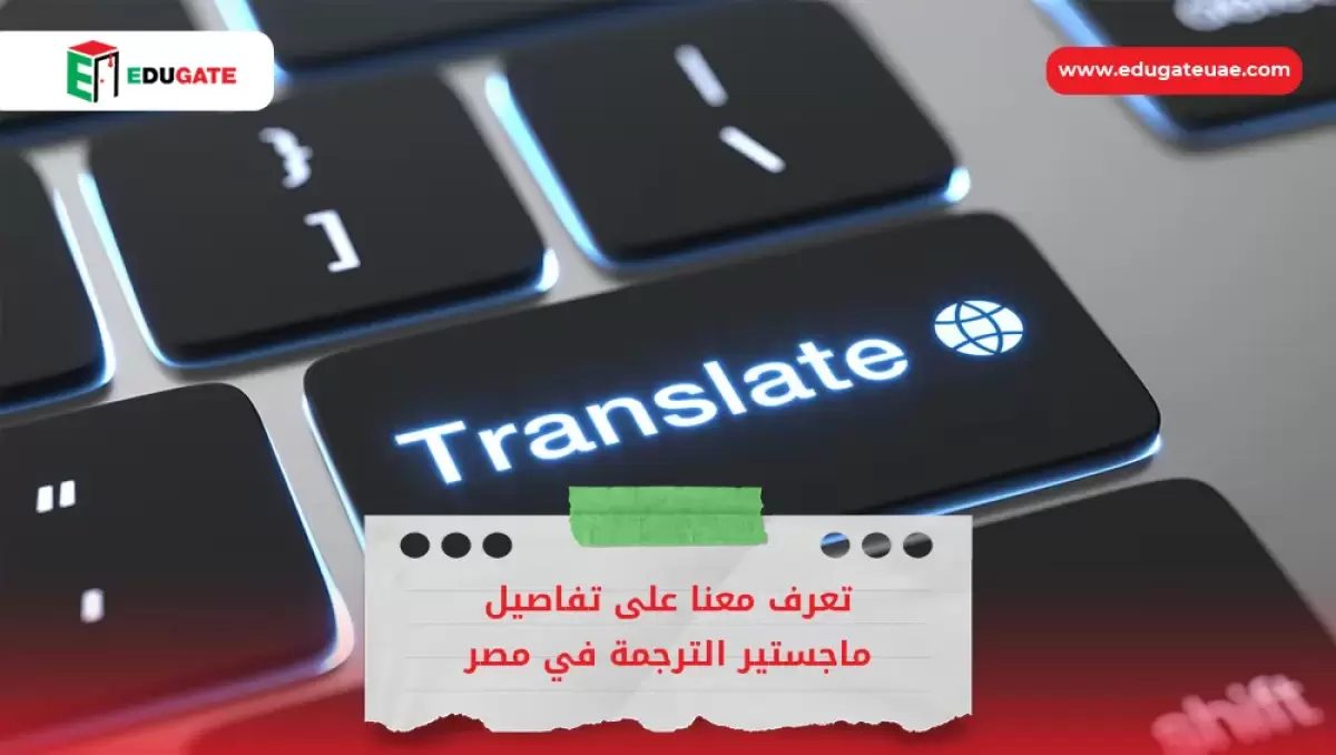 Blog Featured Image