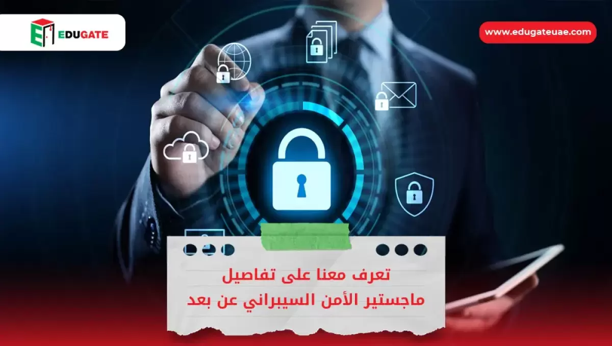 Blog Featured Image