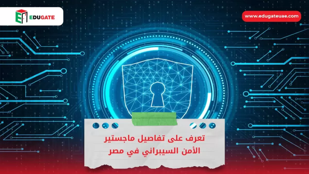 Blog Featured Image