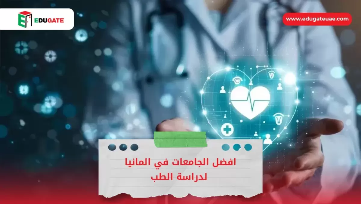 Blog Featured Image