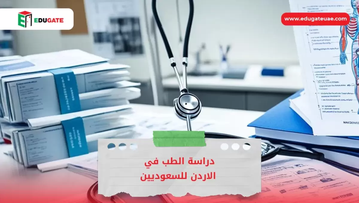 Blog Featured Image