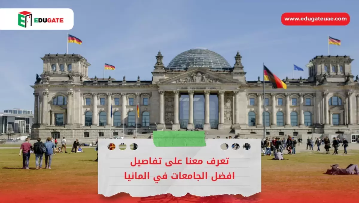Blog Featured Image