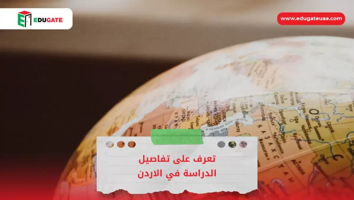 Blog Featured Image