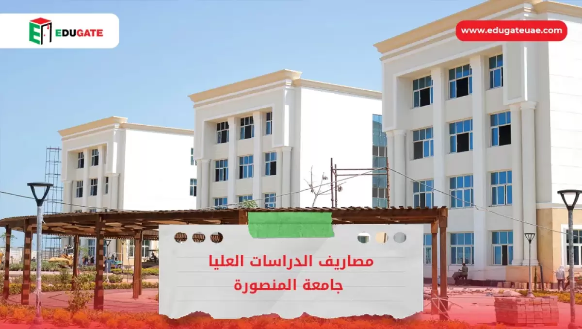 Blog Featured Image