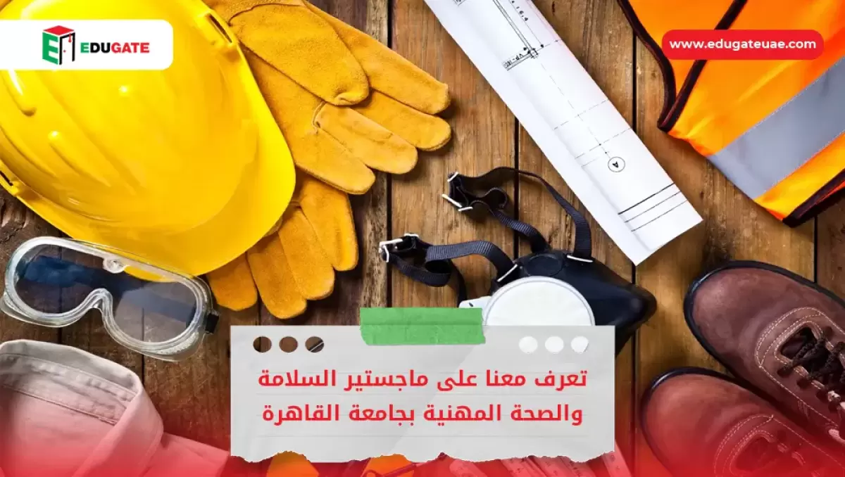 Blog Featured Image