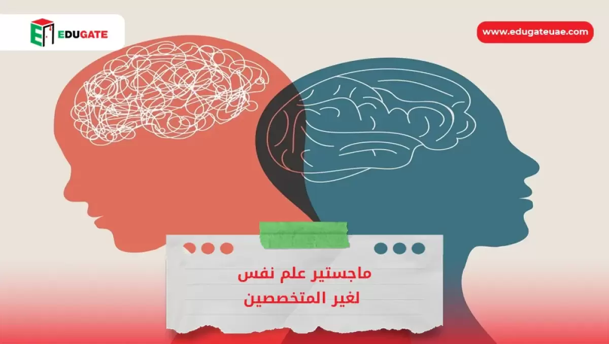 Blog Featured Image